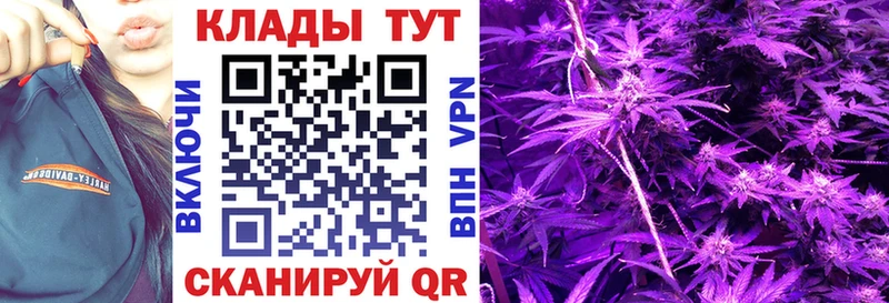 Цена Арсеньев Гашиш Канабис Кокаин Галлюциногенные грибы Меф мяу мяу