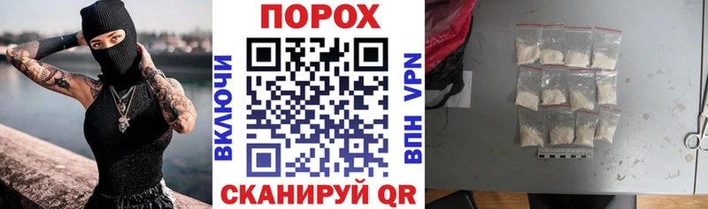 АМФ Розовый  Арсеньев 
