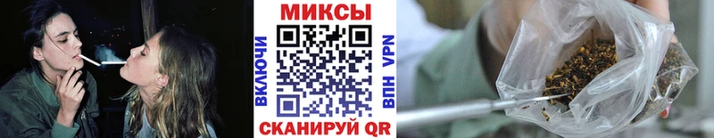 БУТИРАТ бутандиол Арсеньев