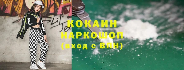 скорость Алзамай