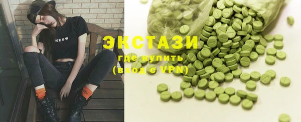 2c-b Алексин