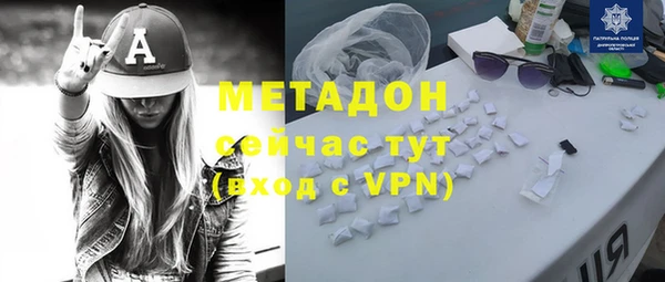 бутик Алексеевка