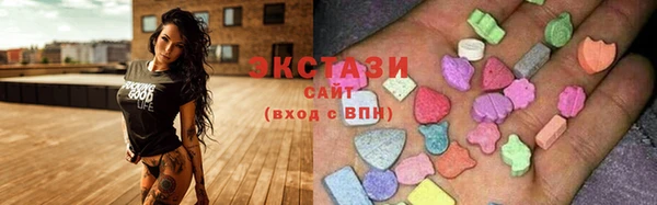 бутик Алексеевка