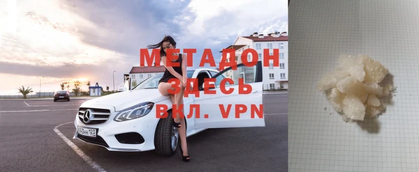 бутик Алексеевка
