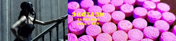 2c-b Алексин