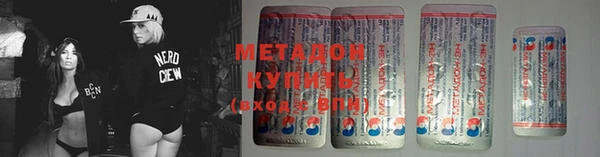 прущие крисы Арсеньев
