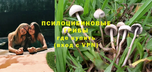 бутик Алексеевка