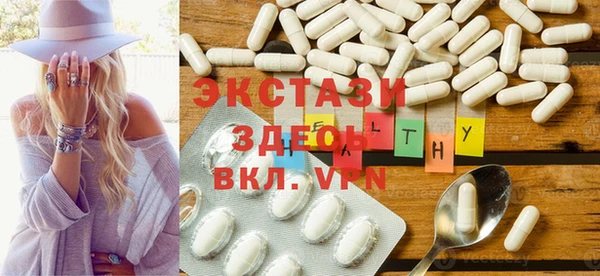 гидра Аркадак