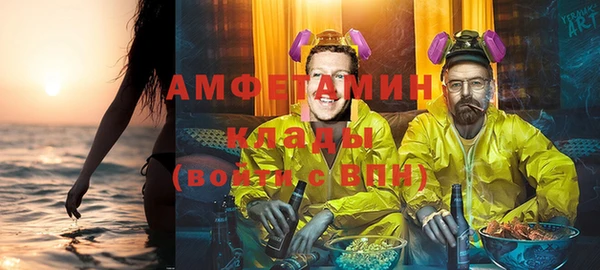бутик Алексеевка