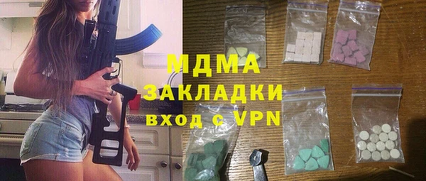 скорость Алзамай