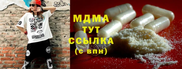 бутик Алексеевка