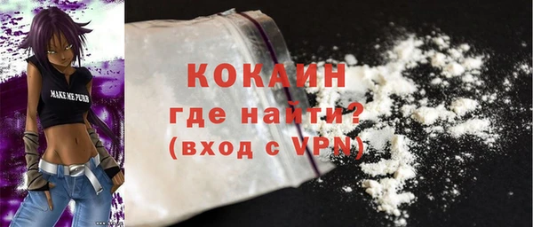 скорость Алзамай