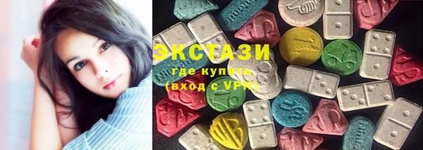 скорость Алзамай