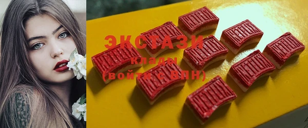 скорость Алзамай