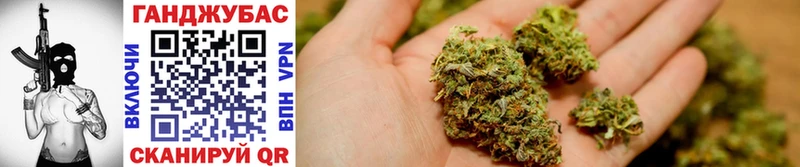 Шишки марихуана THC 21%  Арсеньев 